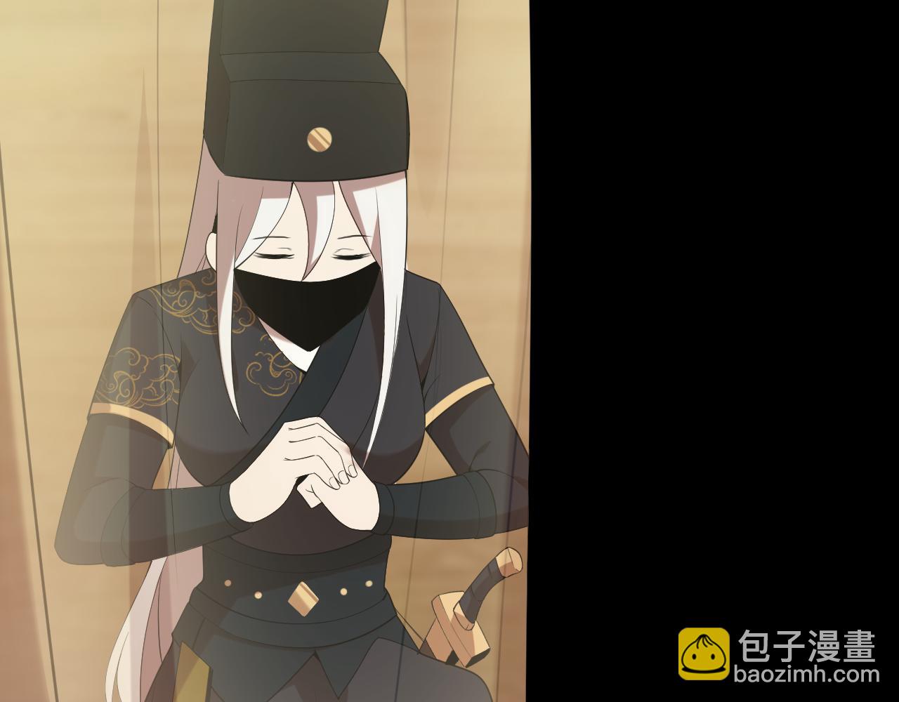 第29话 &ldquo;双管齐下&rdquo;!(1/3)-第29话