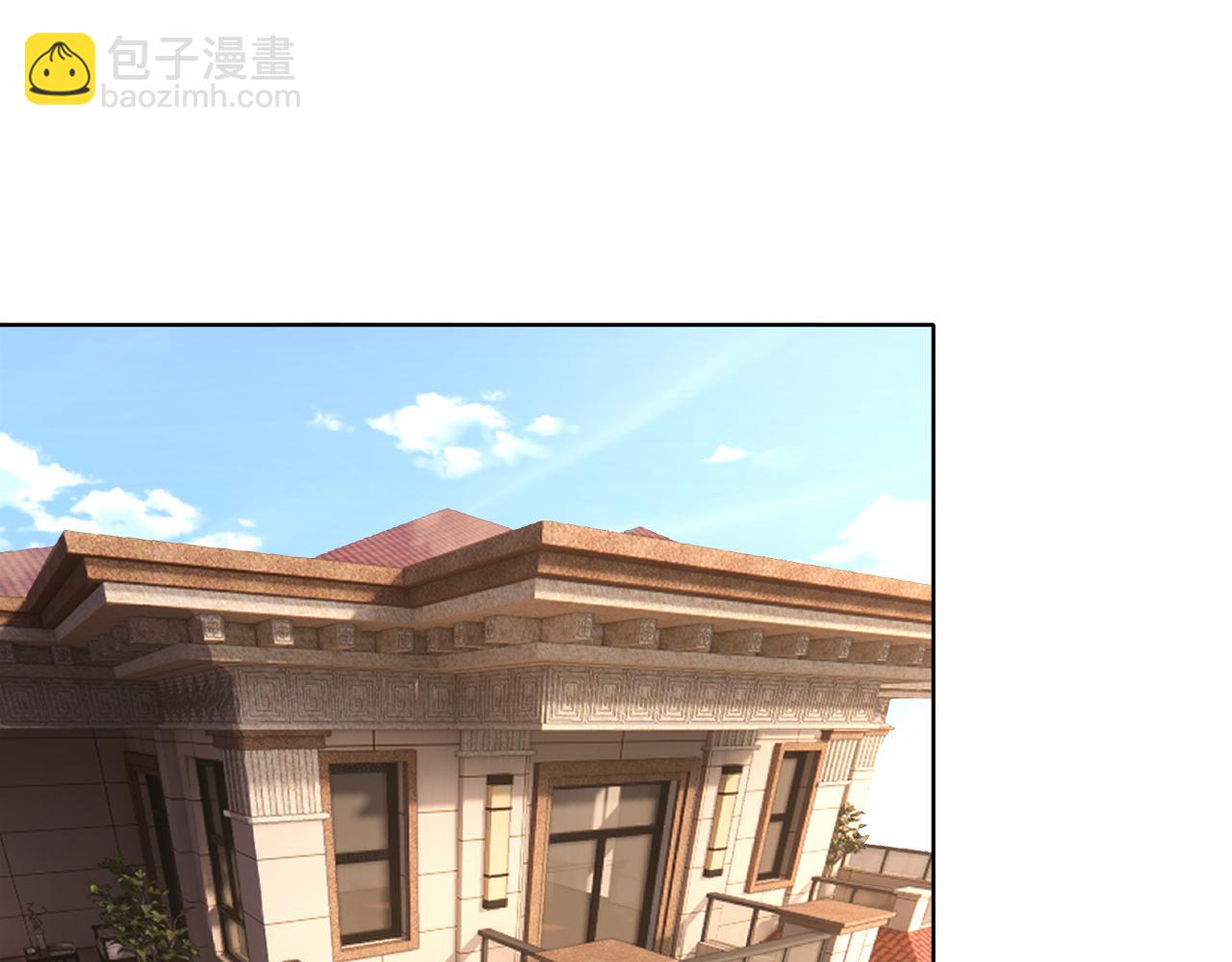 第29话 &ldquo;双管齐下&rdquo;!(1/3)-第29话