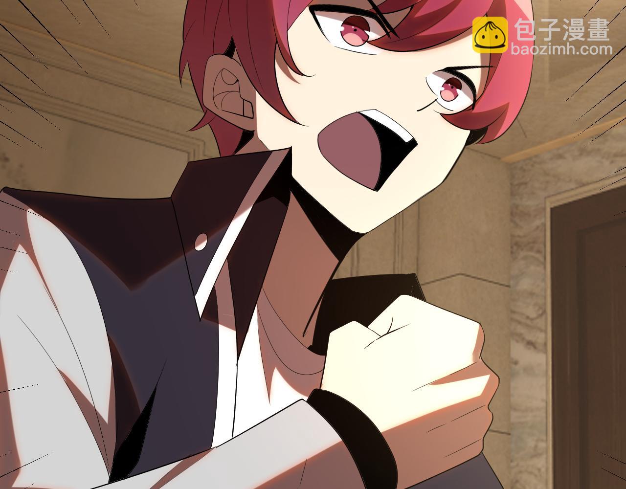 第29话 &ldquo;双管齐下&rdquo;!(1/3)-第29话