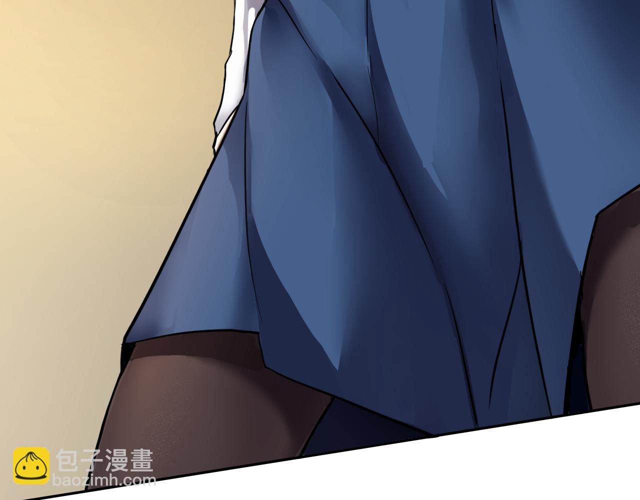 第3话 给我住手！(1/3)-第3话