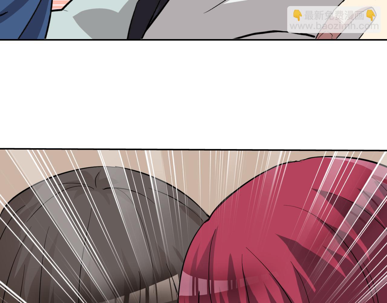 第3话 给我住手！(1/3)-第3话