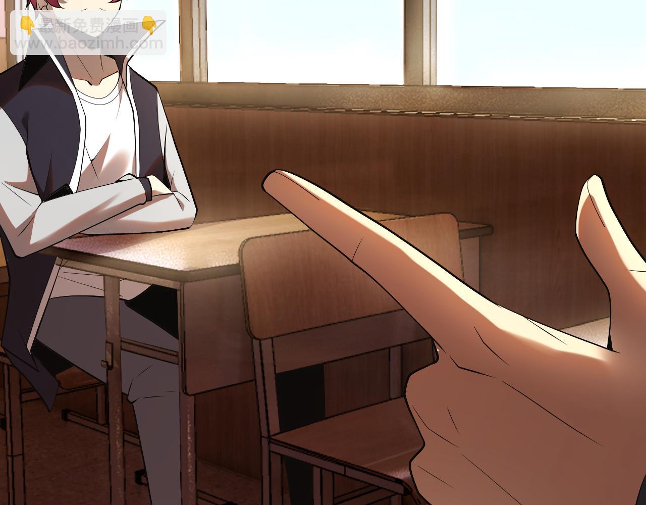 第31话 我的条件(1/4)-第31话