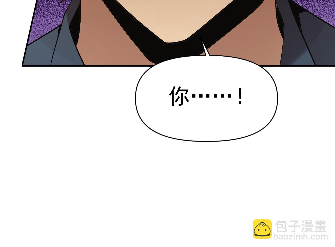 第31话 我的条件(1/4)-第31话