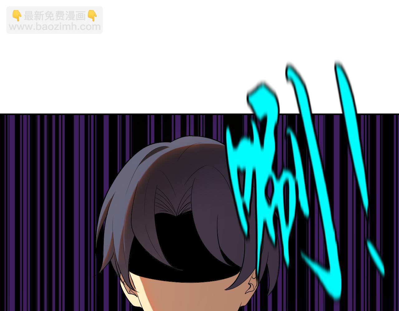 第31话 我的条件(1/4)-第31话