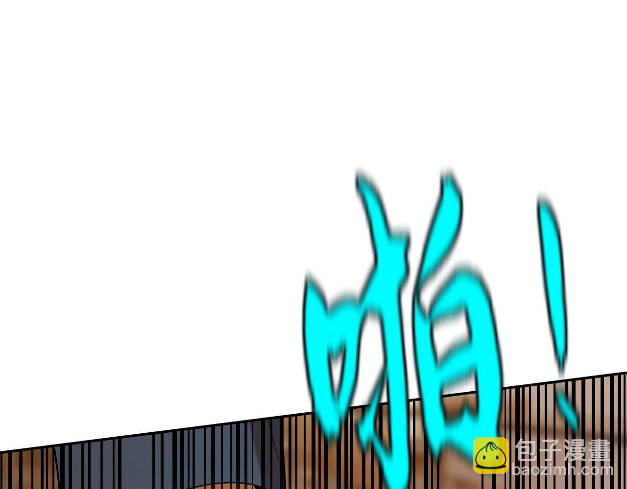 第31话 我的条件(1/4)-第31话