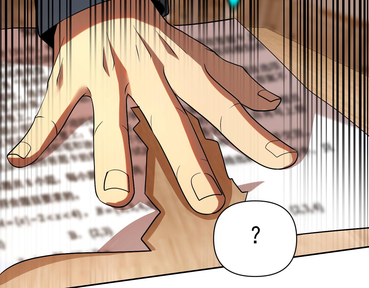 第31话 我的条件(1/4)-第31话