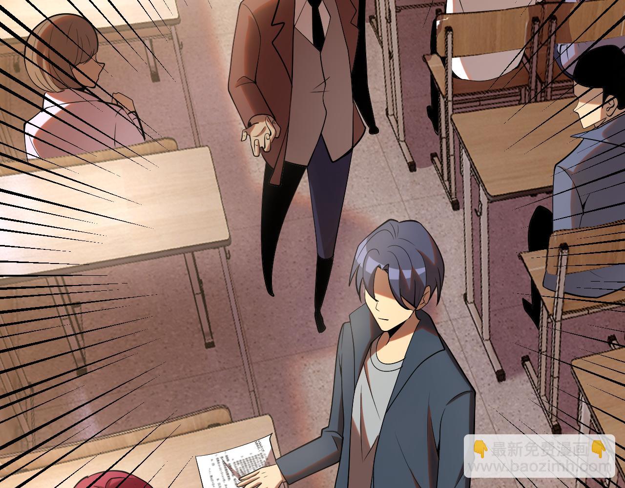 第31话 我的条件(1/4)-第31话