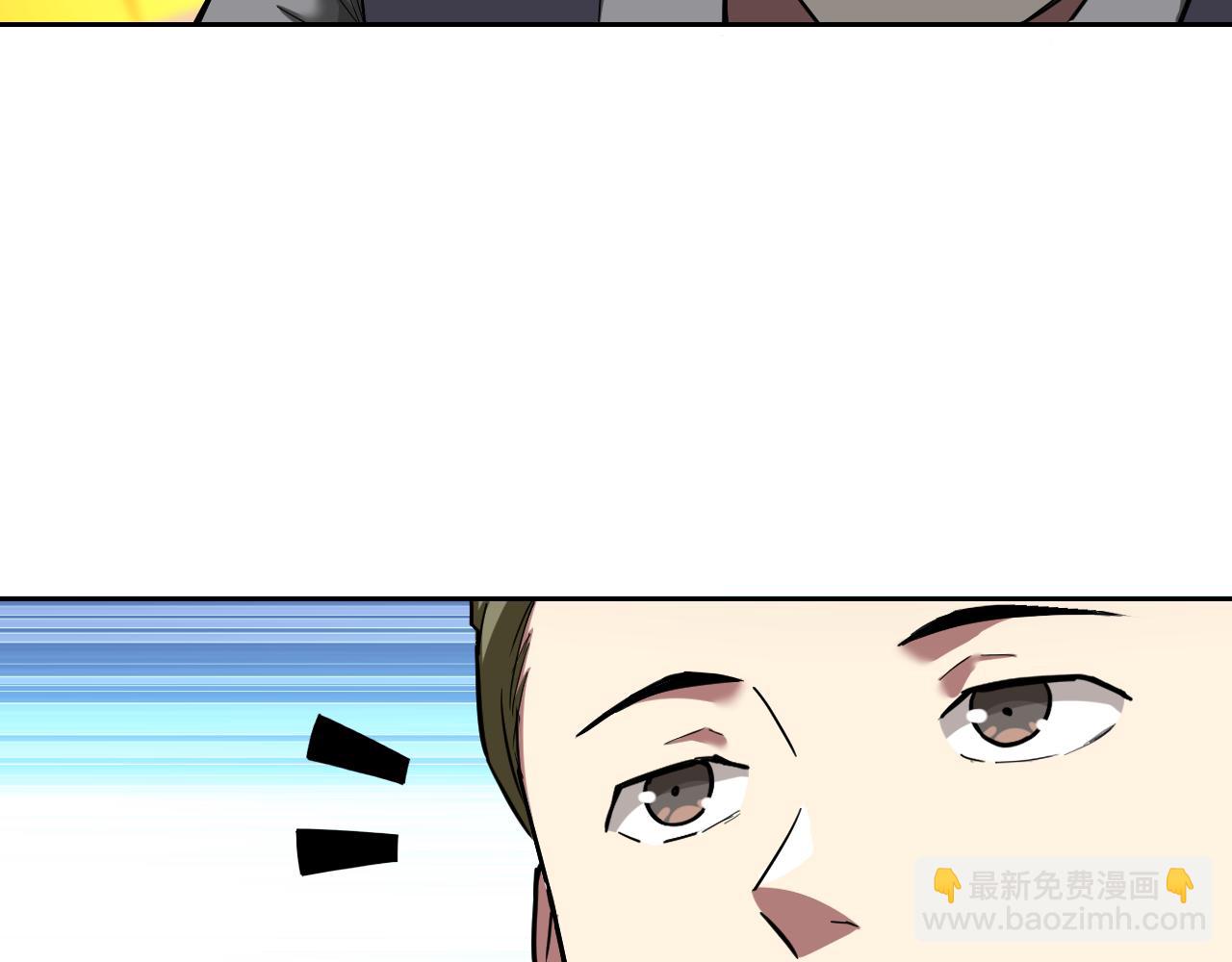 第5话 麻烦上门(1/3)-第5话