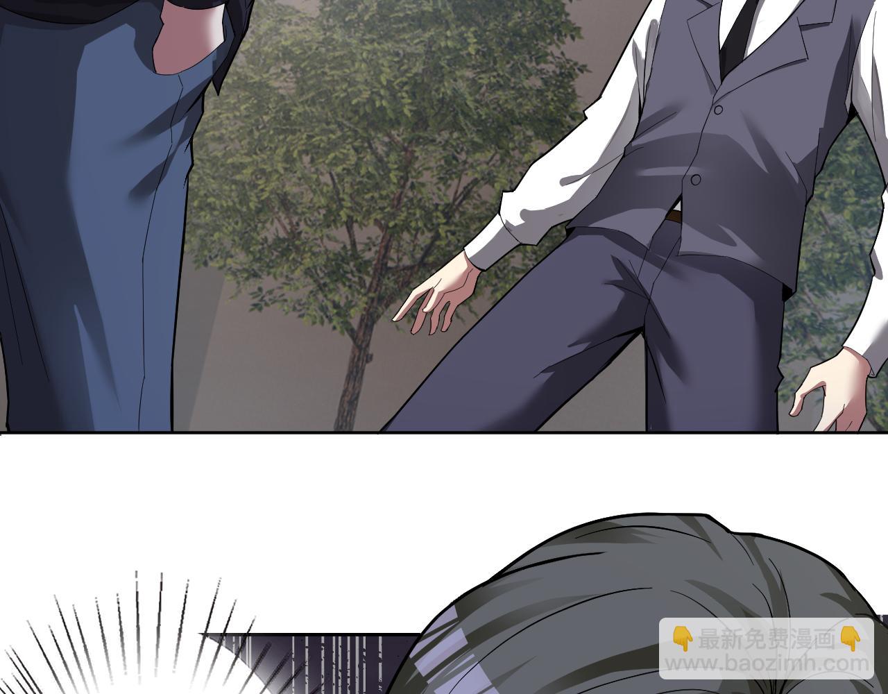 第5话 麻烦上门(1/3)-第5话