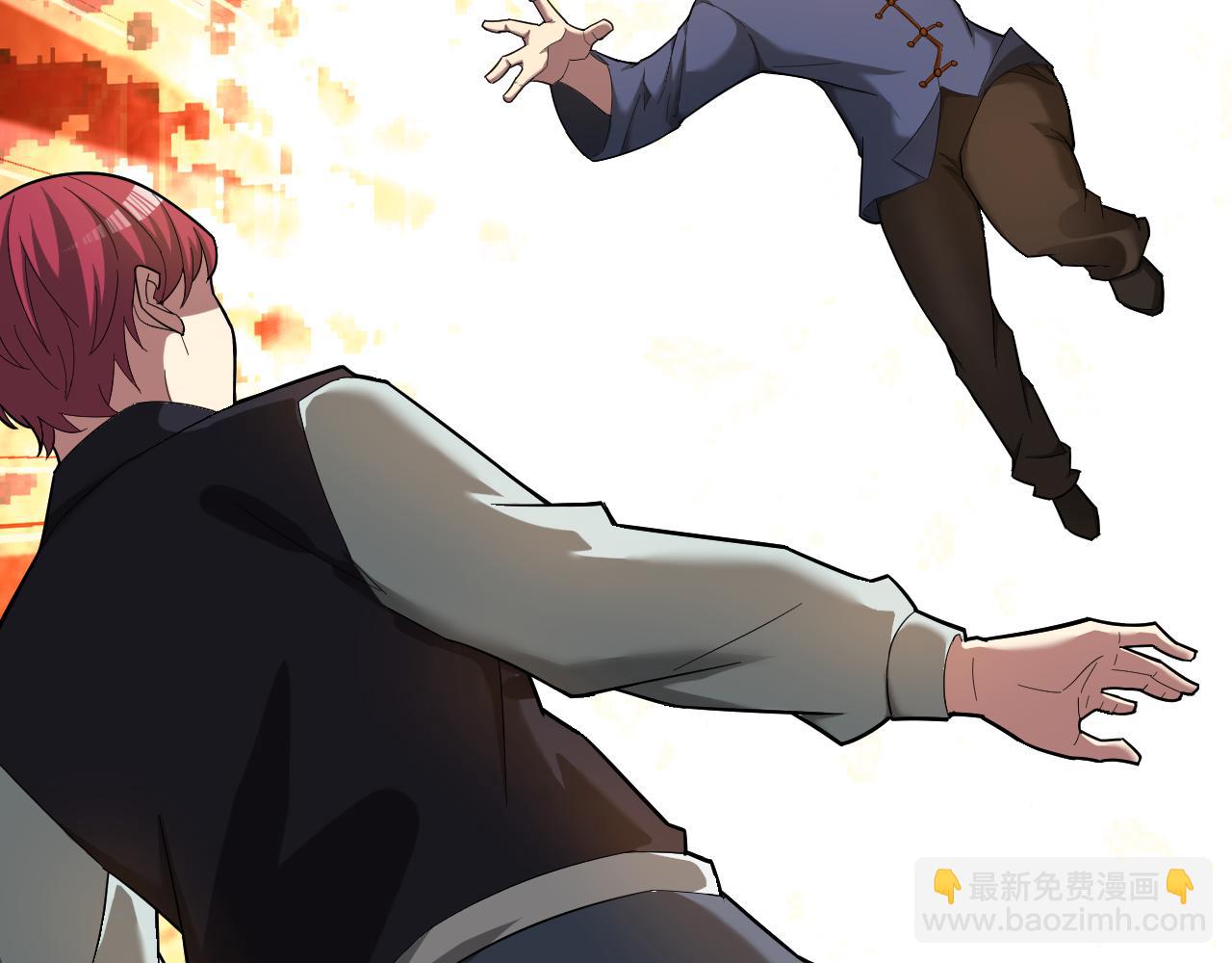 第5话 麻烦上门(1/3)-第5话