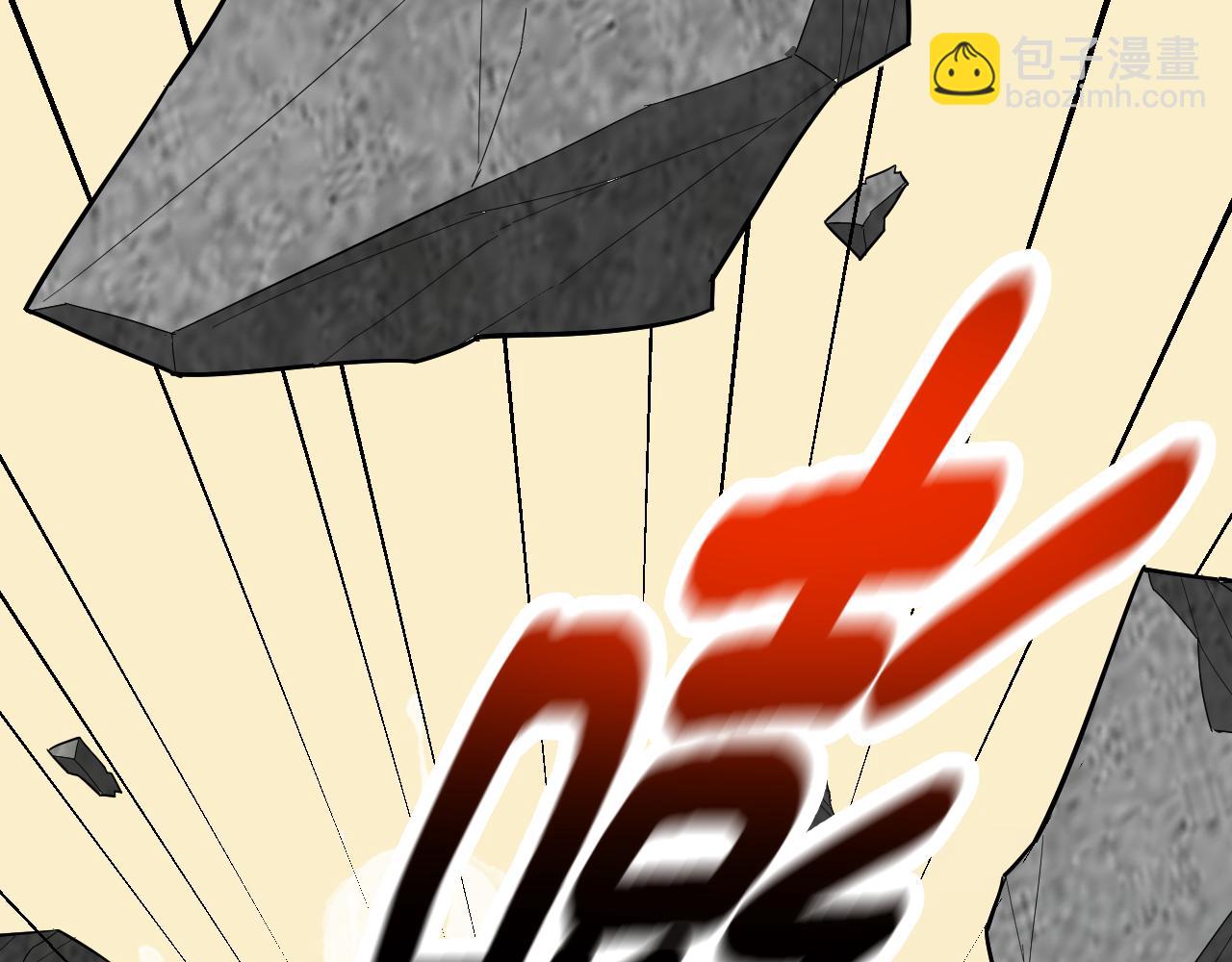 第5话 麻烦上门(1/3)-第5话