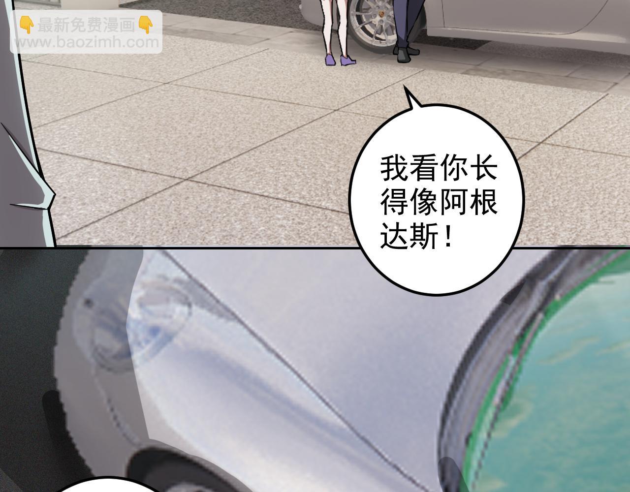 第5话 麻烦上门(1/3)-第5话