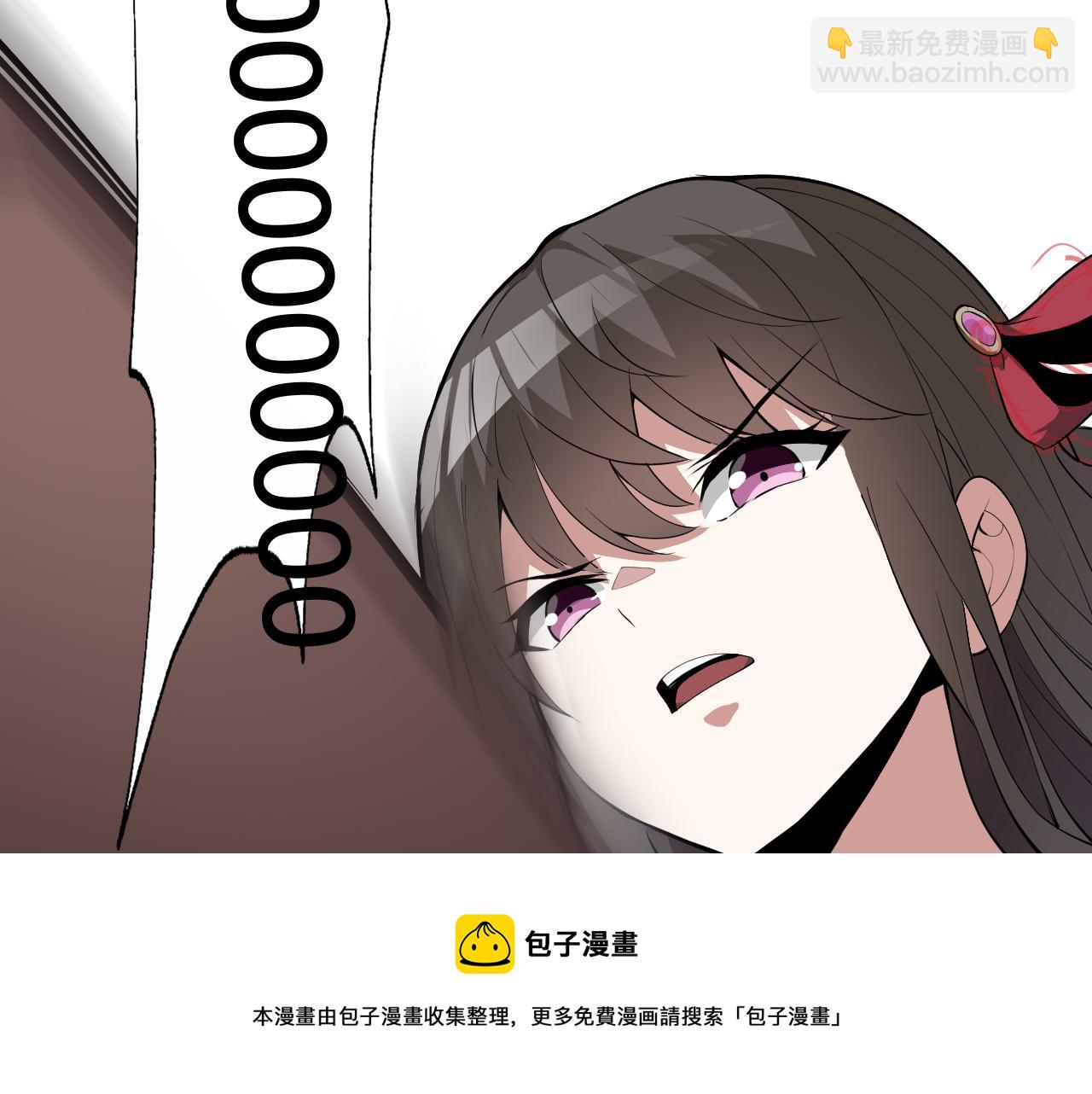 第7话 纸条引发的血案(1/4)-第7话