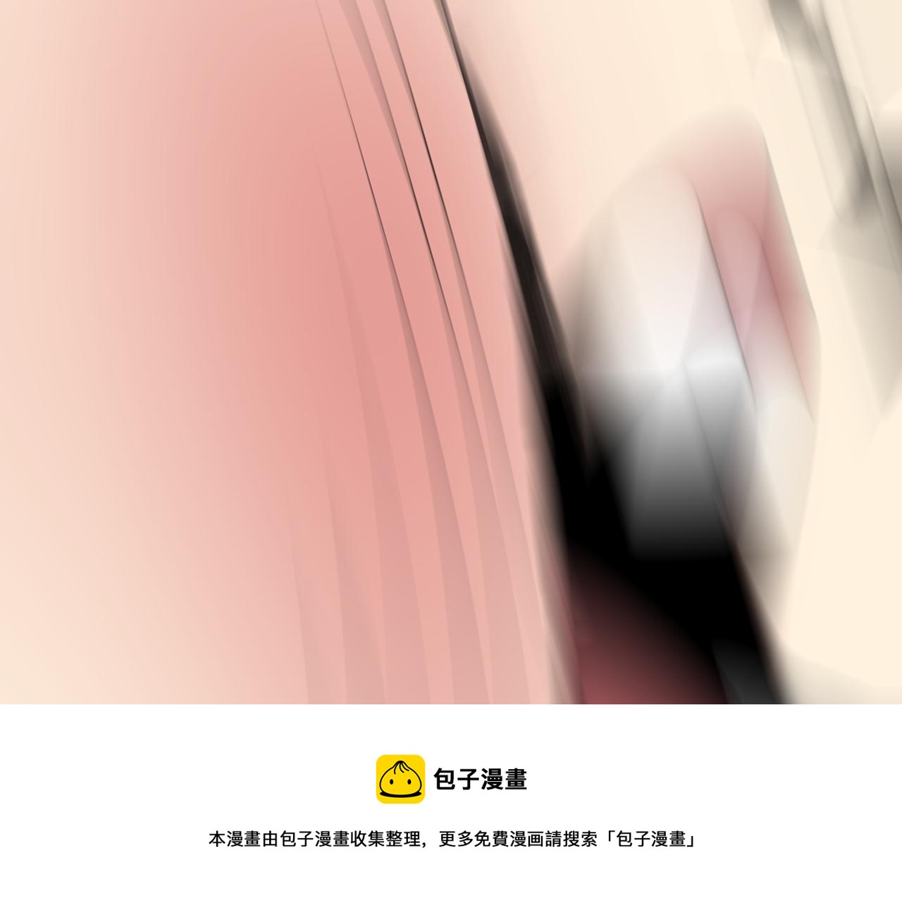 第7话 纸条引发的血案(1/4)-第7话