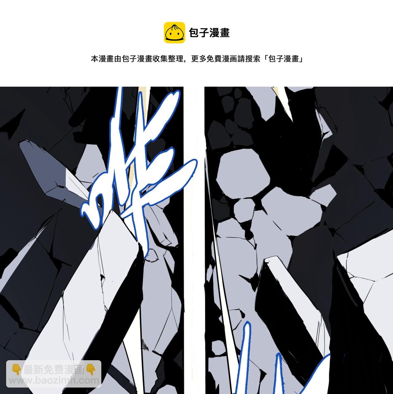 第7话 纸条引发的血案(1/4)-第7话