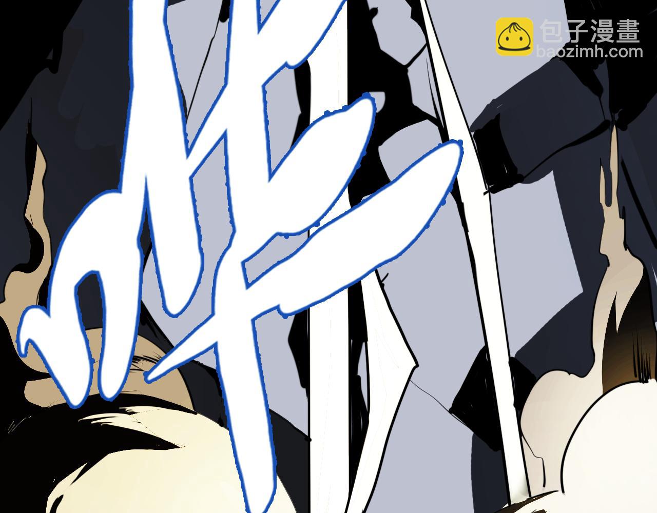 第7话 纸条引发的血案(1/4)-第7话