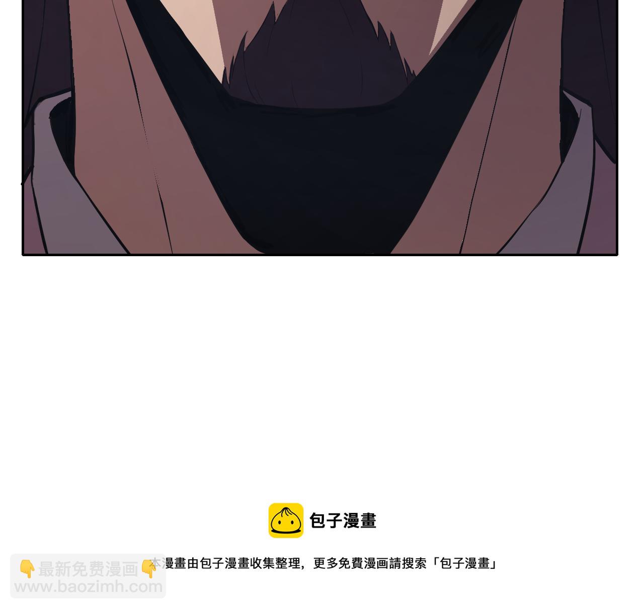 第9话 五禽戏VS苍星指！！！(1/4)-第9话