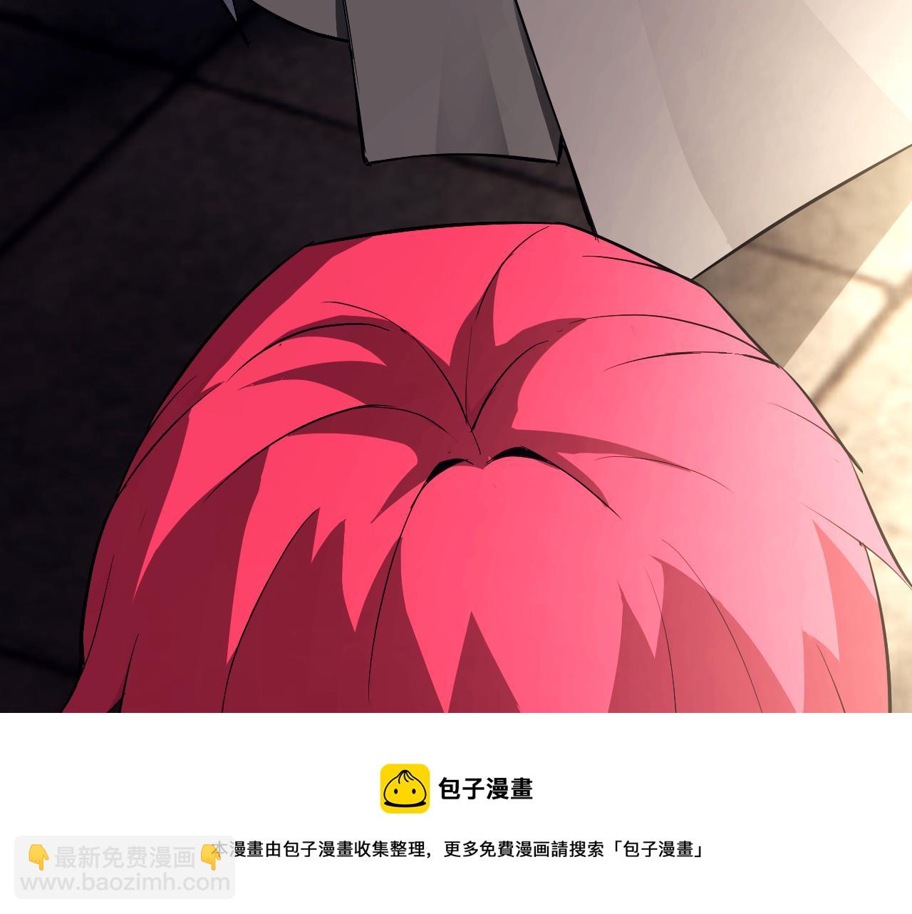 第9话 五禽戏VS苍星指！！！(1/4)-第9话