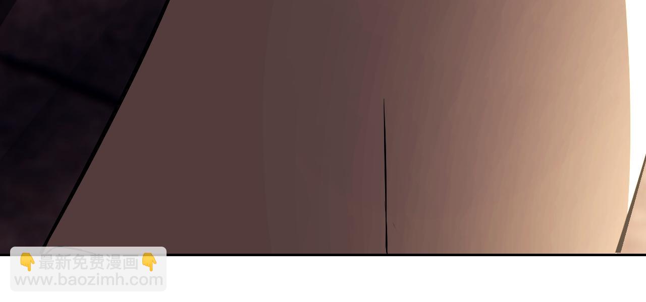 第9话 五禽戏VS苍星指！！！(1/4)-第9话