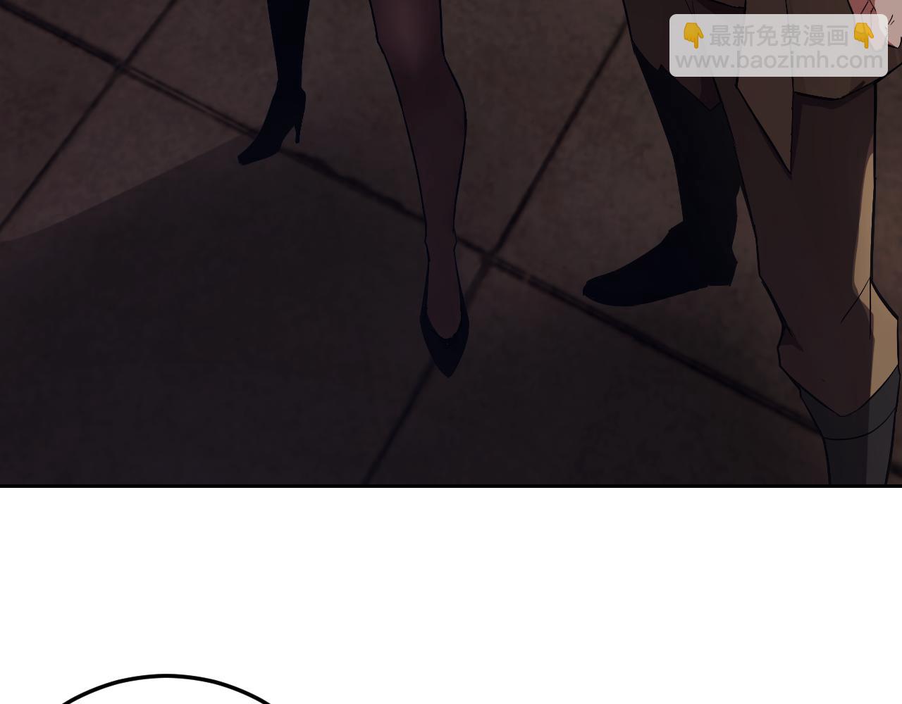 第9话 五禽戏VS苍星指！！！(1/4)-第9话