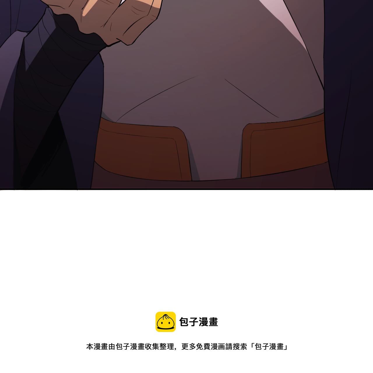 第9话 五禽戏VS苍星指！！！(1/4)-第9话