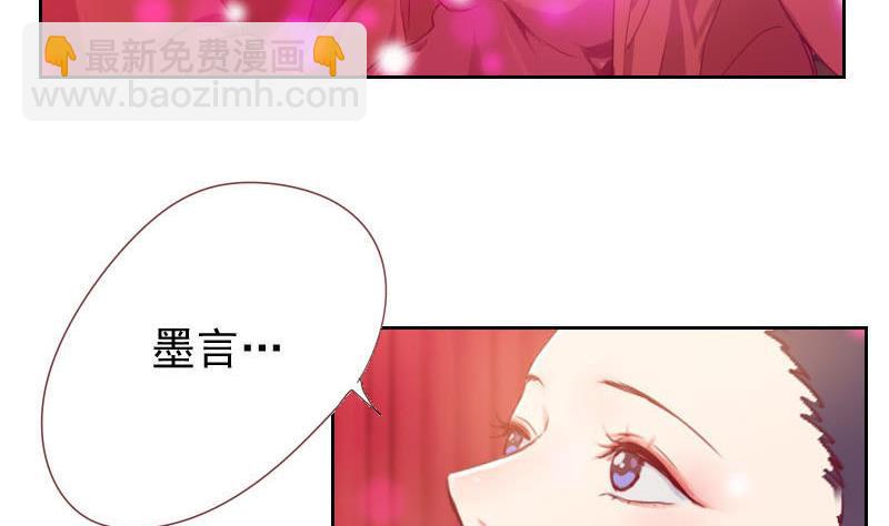 第1话 初识(1/5)-第1话