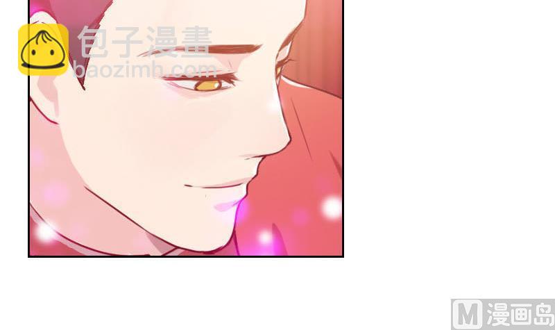 第1话 初识(1/5)-第1话