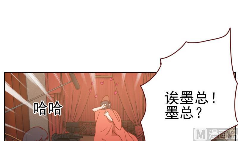 第1话 初识(1/5)-第1话