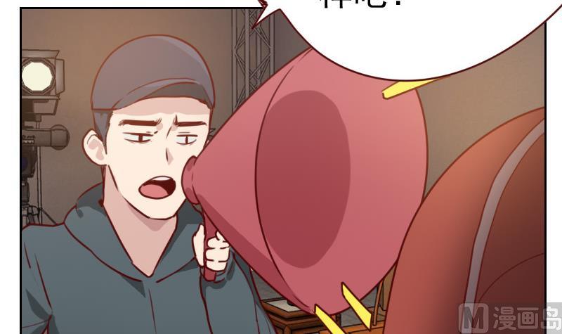 第1话 初识(1/5)-第1话