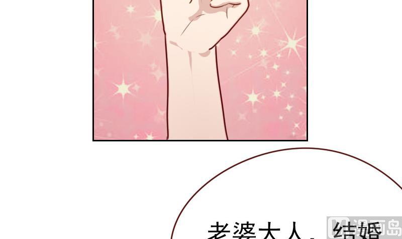 第1话 初识(1/5)-第1话