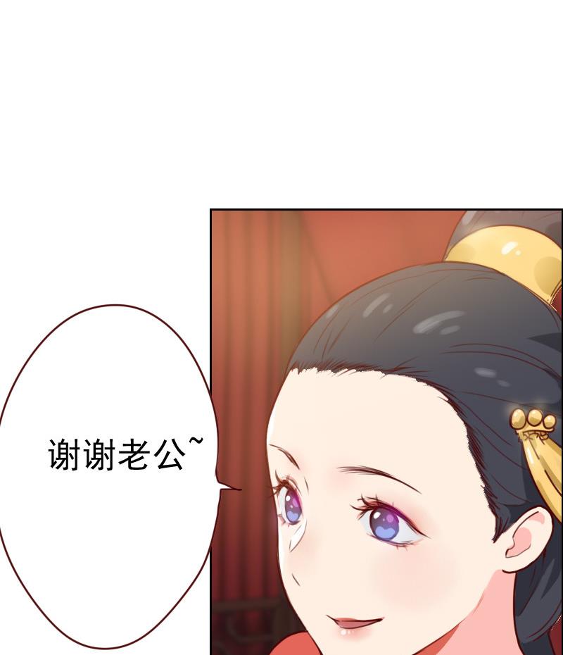 第1话 初识(1/5)-第1话