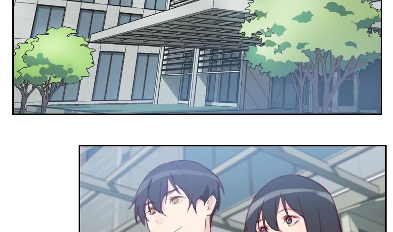 第1话 初识(1/5)-第1话