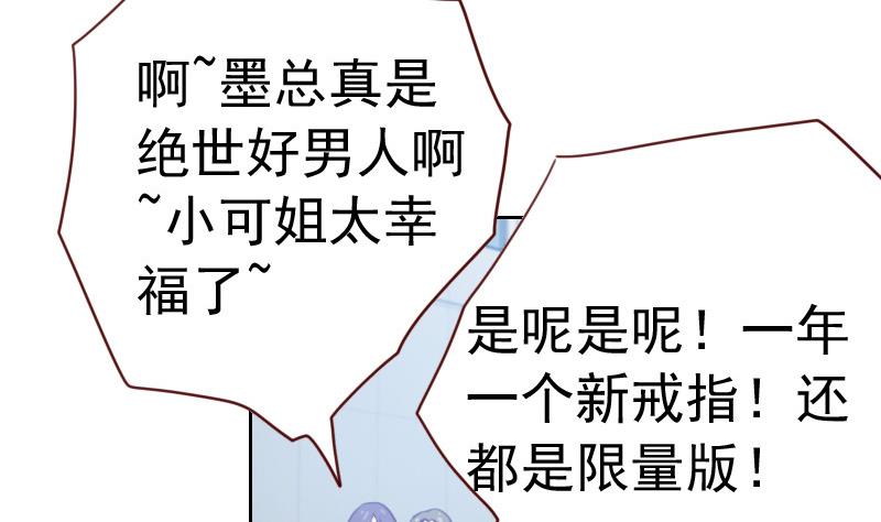 第1话 初识(1/5)-第1话