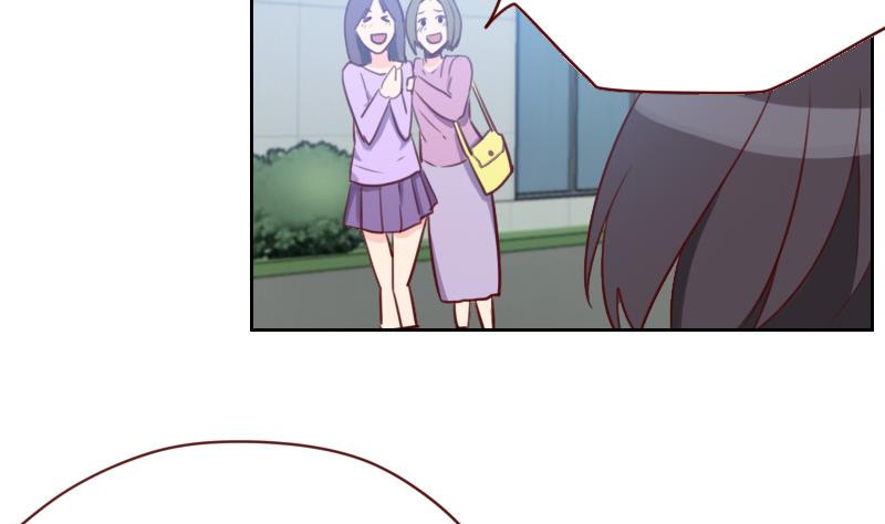 第1话 初识(1/5)-第1话