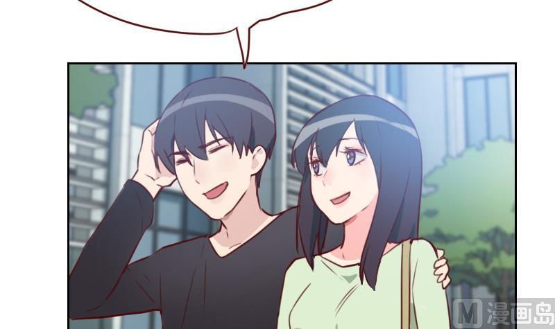 第1话 初识(1/5)-第1话