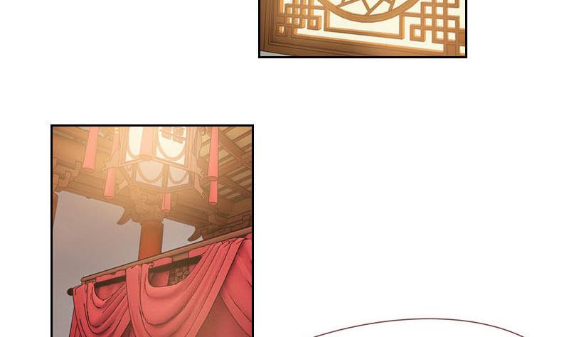 第1话 初识(1/5)-第1话