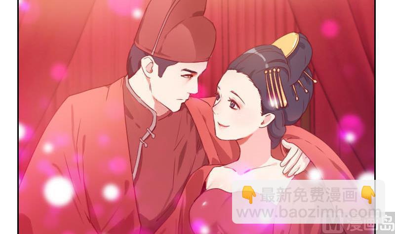 第1话 初识(1/5)-第1话