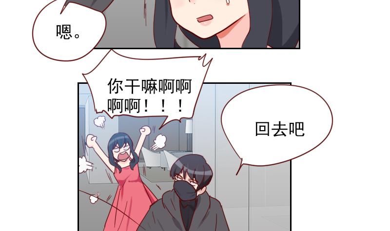 第11话 演员之路-第11话