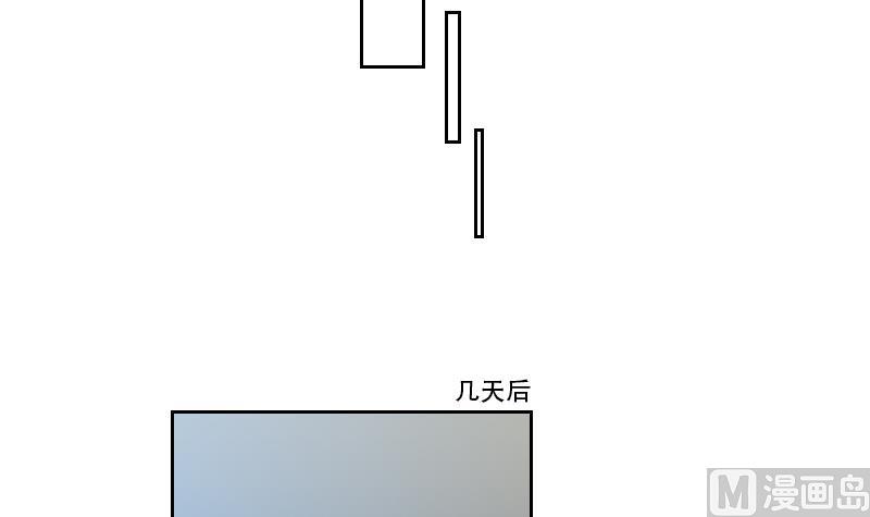 第11话 演员之路-第11话
