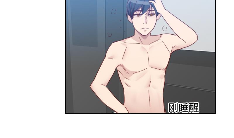 第11话 演员之路-第11话