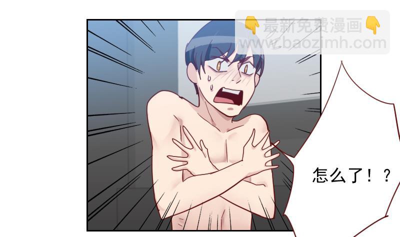 第11话 演员之路-第11话