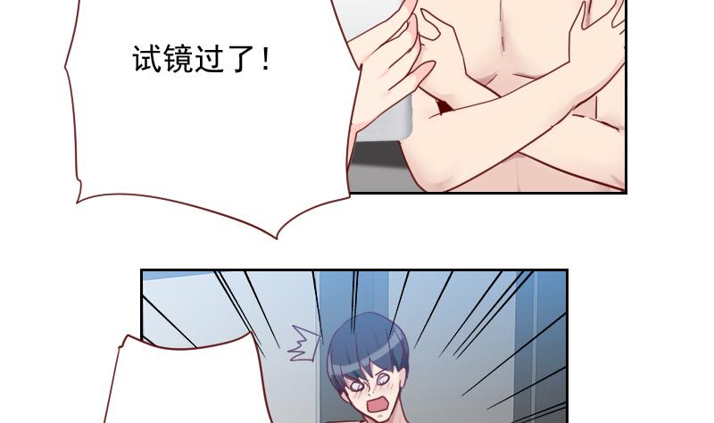 第11话 演员之路-第11话