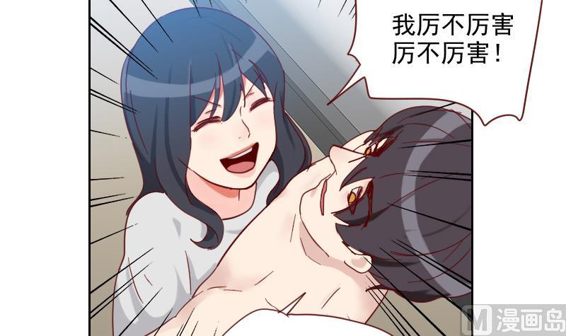 第11话 演员之路-第11话