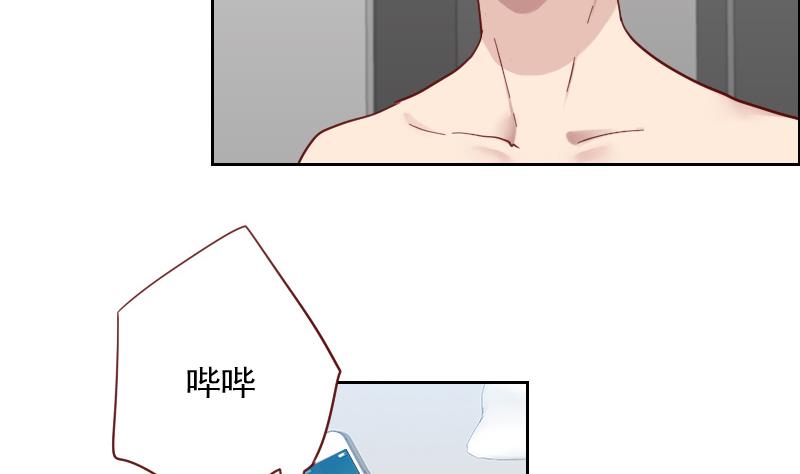 第11话 演员之路-第11话