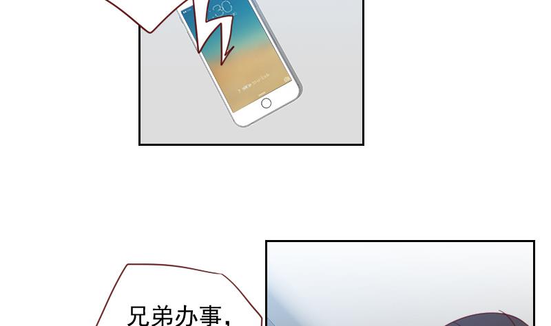 第11话 演员之路-第11话