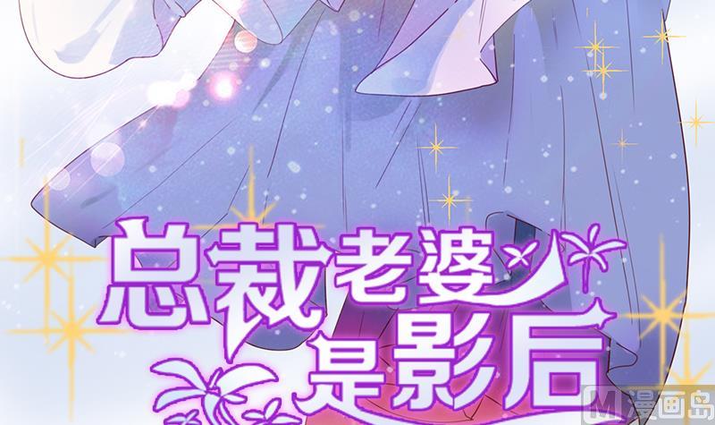 第11话 演员之路-第11话