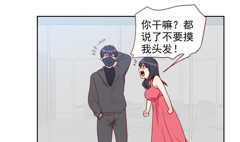 第11话 演员之路-第11话