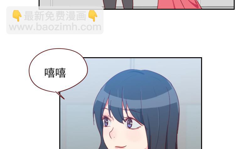 第11话 演员之路-第11话