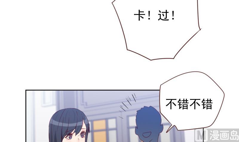 第13话 对不起，我欺骗了你-第13话