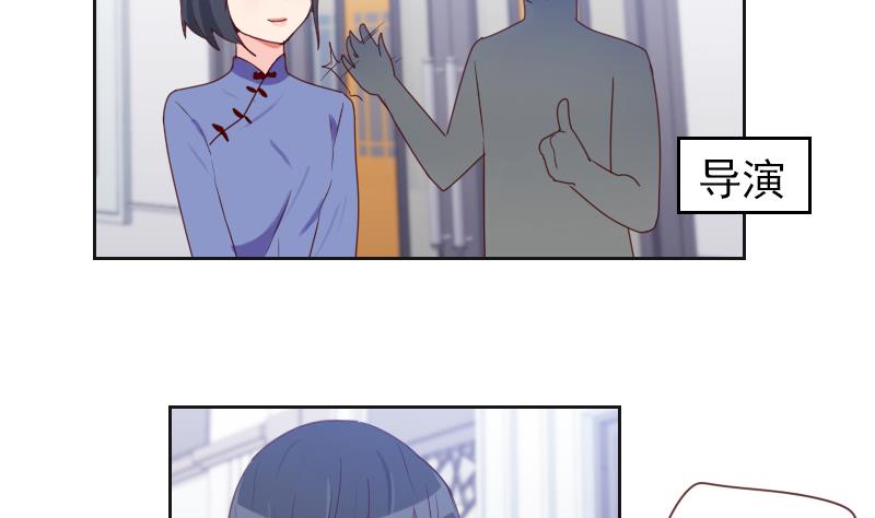 第13话 对不起，我欺骗了你-第13话